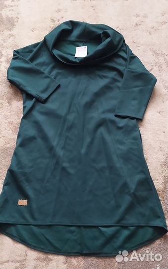 Пакет вещей р. 44