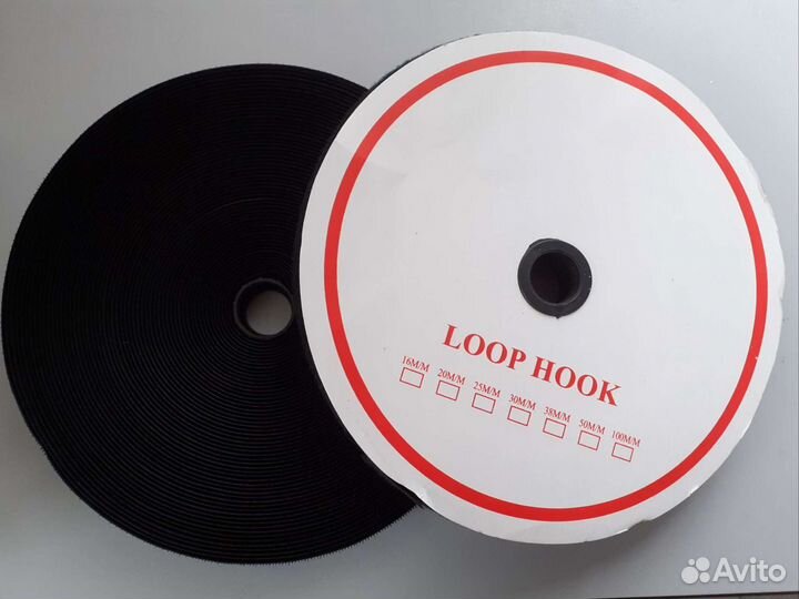 Лента-липучка черная трикотажная, руллон 25 метров