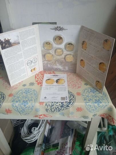 Продаются коллекции медалей