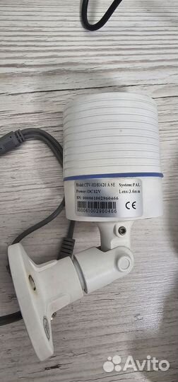 Камера видеонаблюдения 2мп