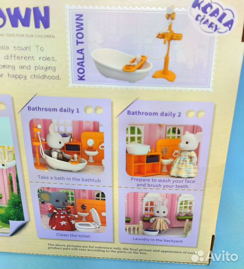 Дом для куклы