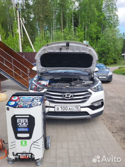 Автосервис Сертолово