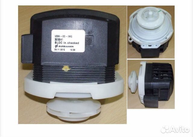 Продам насос к посудомоечной машине новый