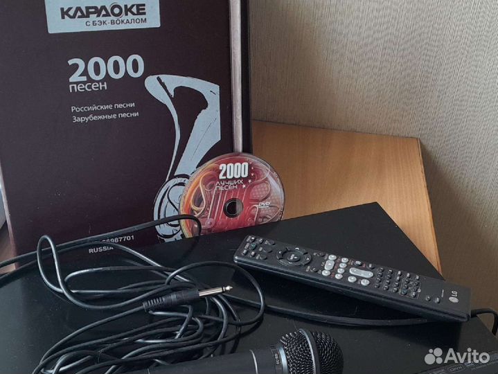 Караоке LG