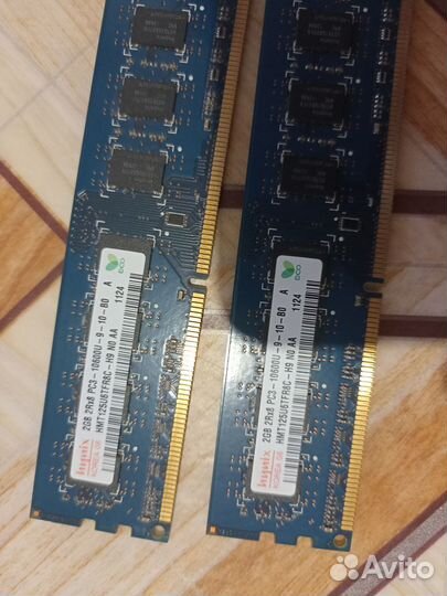 Комплектующие для компа