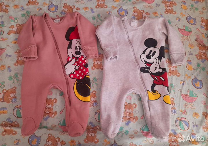 Пакет вещей