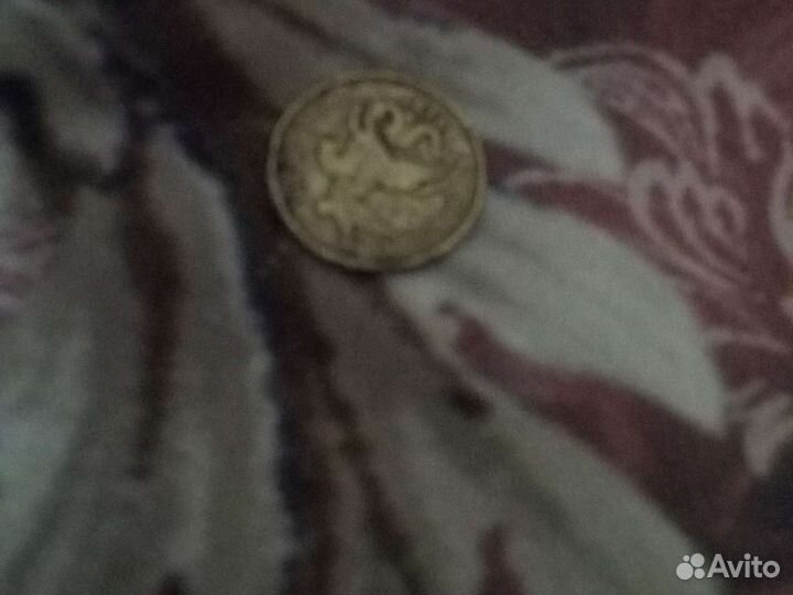 Две монеты