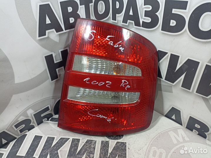 Фонарь задний Skoda Fabia 1 универсал