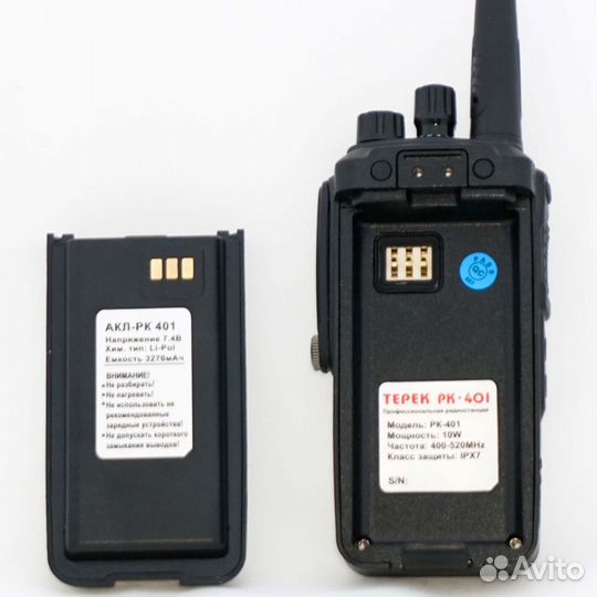 Рация Терек рк-401