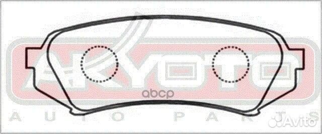 Колодки тормозные дисковые задние toyota land C