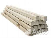 Виноградные колья б/у