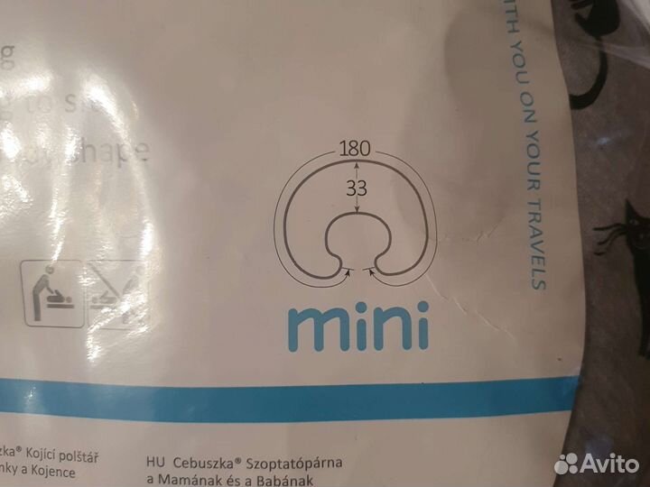 Подушка для кормления Ceba Baby Physio Mini