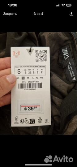 Платье zara