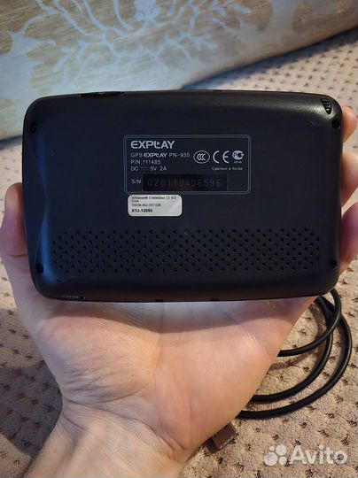 GPS навигатор Explay PN-935