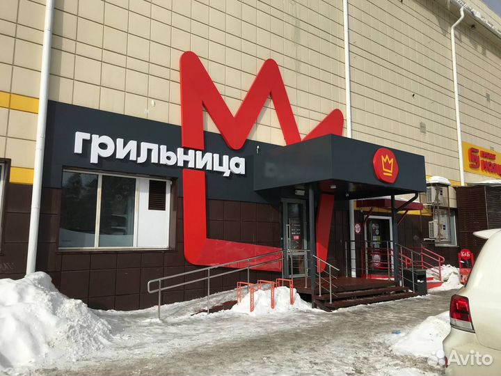 Неоновые вывески, Световые буквы, Баннера,Таблички