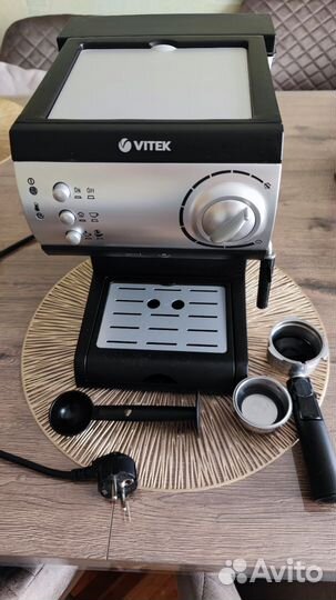 Кофеварка рожковая Vitek VT-1511bk