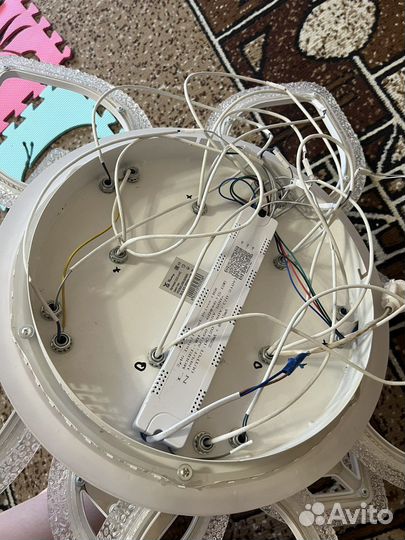 Люстра светодиодная