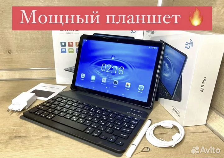 Планшет umiio A19pro