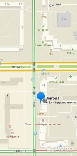 HONOR X8b, 8/256 ГБ