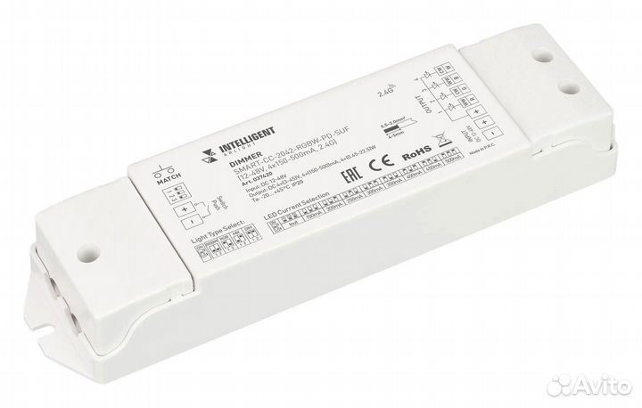 Контроллер-регулятор цвета rgbw Wi-Fi для смартфонов и планшетов Arlight SMART 037420