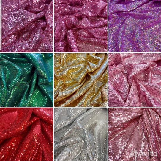 Ткани и лоскуты для шитья