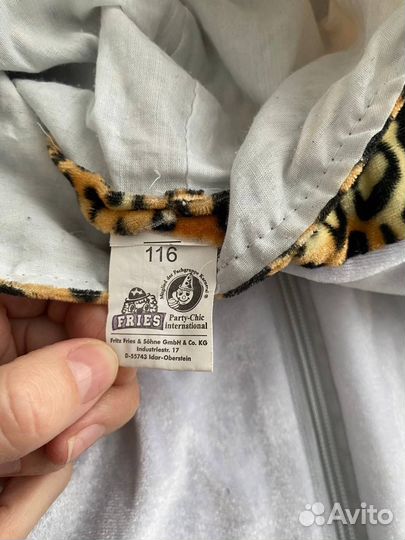 Костюм кигуруми плюшевый 116