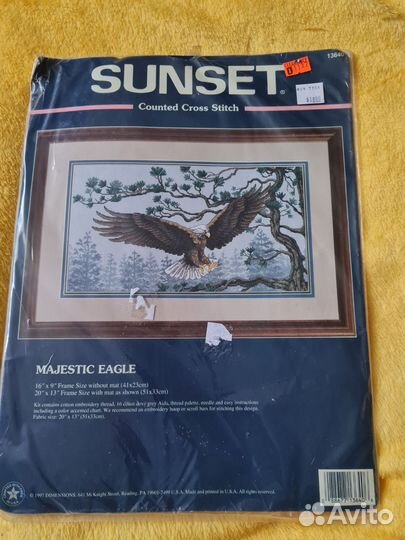 Набор Sunset 