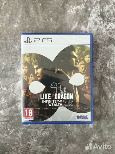 Like a Dragon Infinite Wealth для PS5 (Новый)