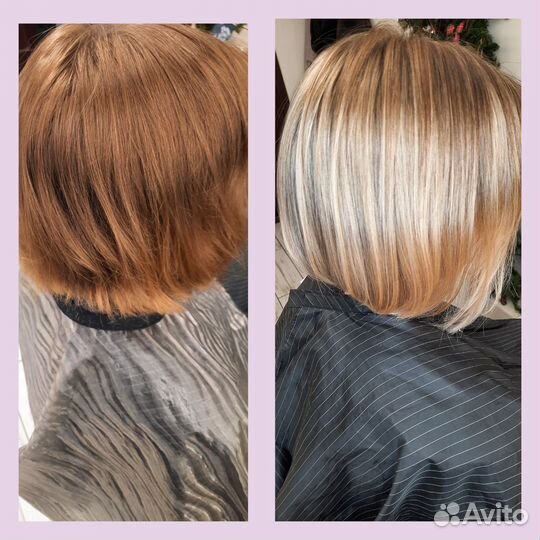 Модель на сложное окрашивание бесплатно