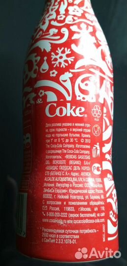 Бутылка Coca - cola с олимпийской символикой
