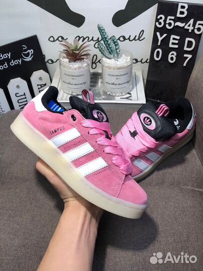 Кроссовки женские adidas