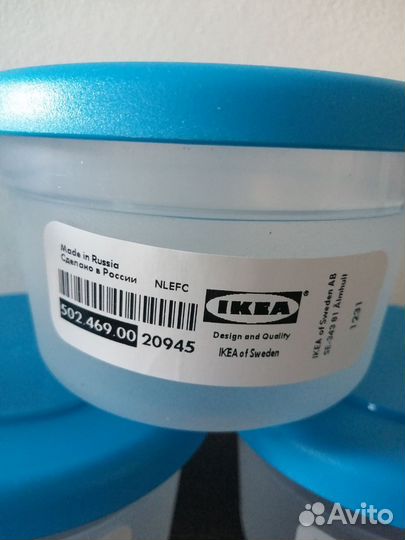 Набор контейнеров 