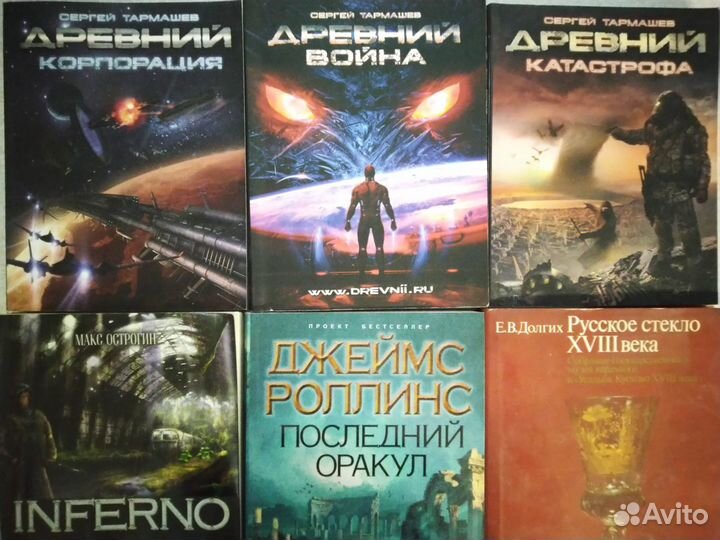 Паланик, Улицкая, Воннегут, Стругацкий, Делягин