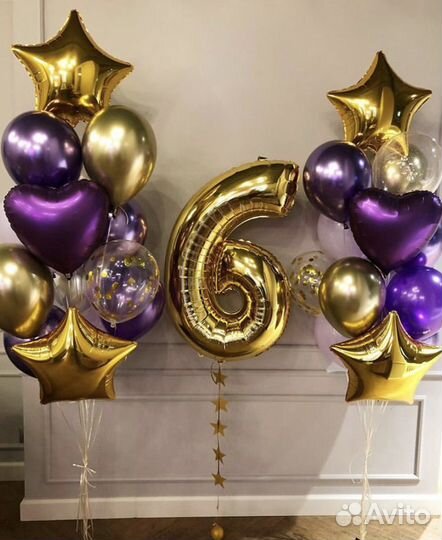 Гелиевые, воздушные шары