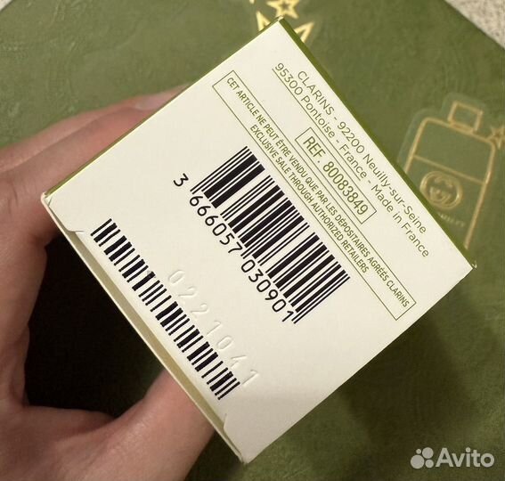 Clarins масло для лица