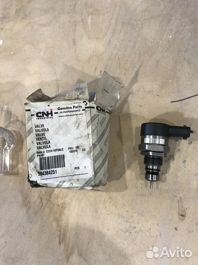 Регулятор давления топлива