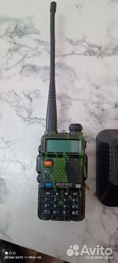 Рация baofeng uv 5r
