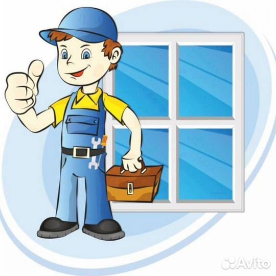 Монтажник окон пвх и алюминия