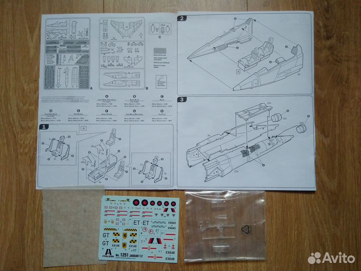 Самолёт Jaguar T.2/E 1/72 Italeri 1251