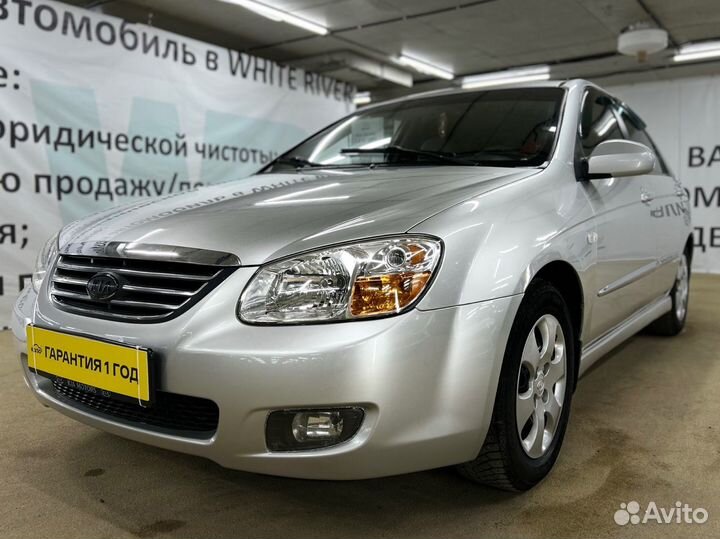 Kia Cerato 1.6 AT, 2009, 119 054 км