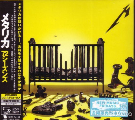 Metallica – 72 Seasons uicy-16145 japan CD