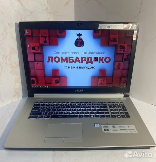 Ноутбук MSI PE70 6QE