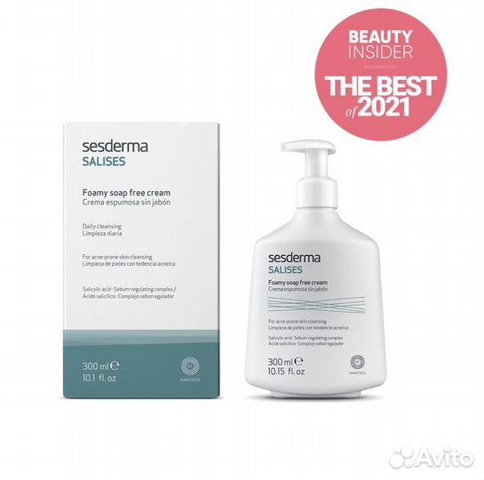 Крем пенка для умывания, тоник, сыворотка