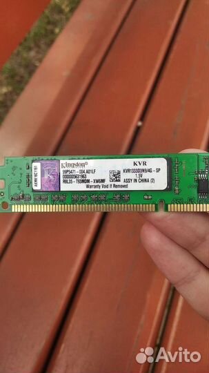 Оперативная память Kingston 4гб ддр3 1333мгц