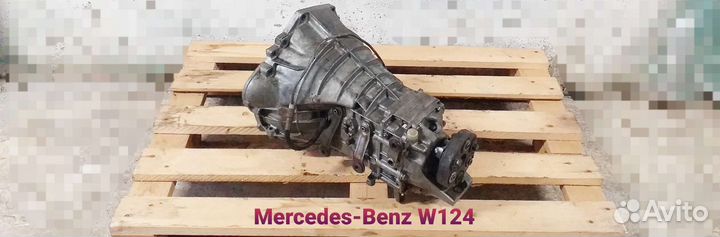 Mercedes-Benz W124 МКПП