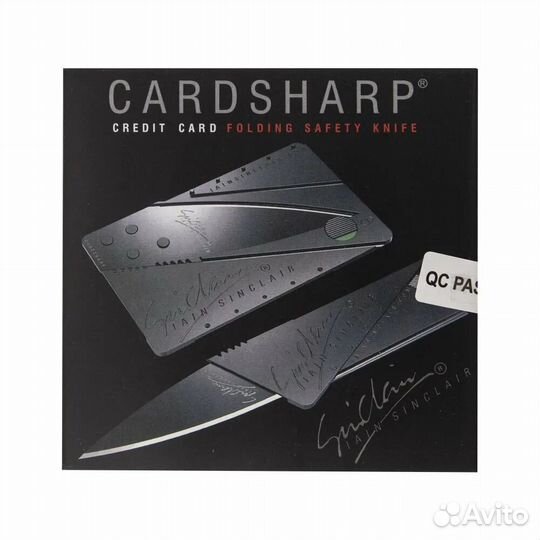 Подарочный Нож-кредитка/Cardsharp нож тур. складн