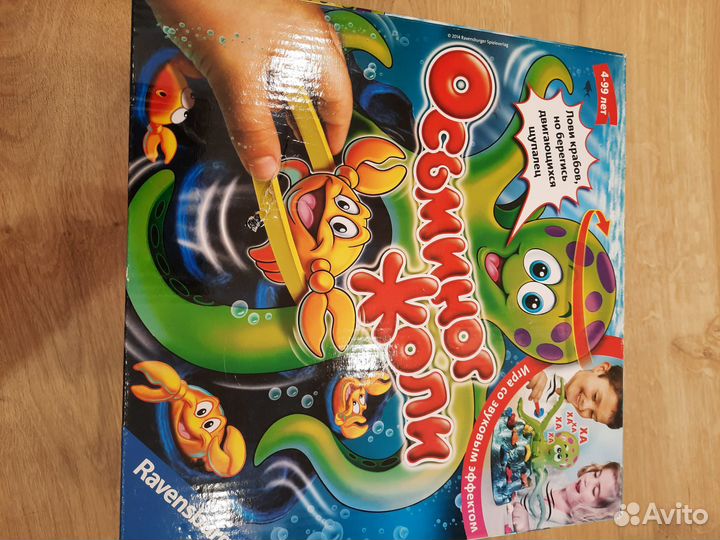 Игра Осьминог Жоли