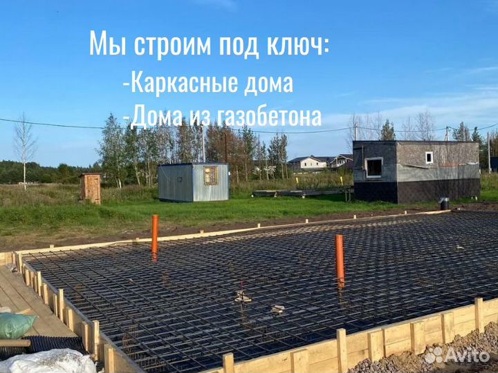 Строительство домов под ключ с гарантией