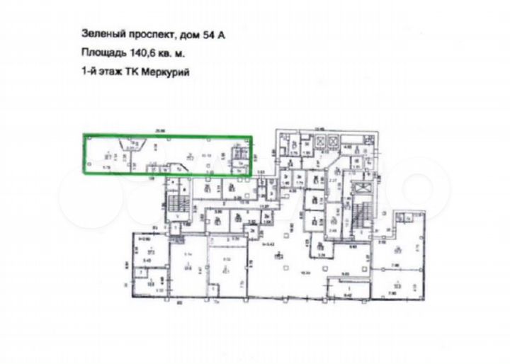 Сдам торговое помещение, 129 м²