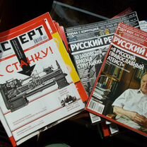 2-к квартира 78 - Купить книги и журналы во всех регионах с ...